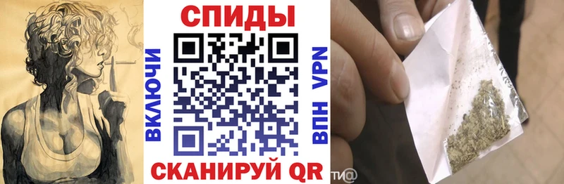 Бутират бутандиол  Спасск 