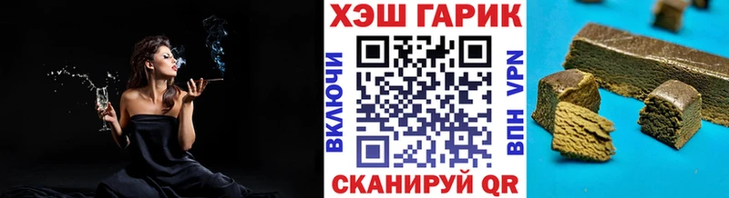 kraken рабочий сайт  закладка  Спасск  Гашиш Premium 