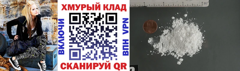 ГЕРОИН Афган  Спасск 