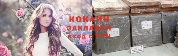 гашиш Лиски