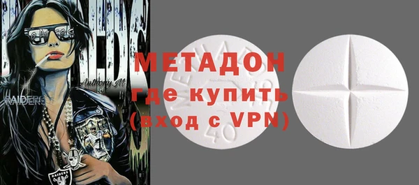 гашиш Лиски