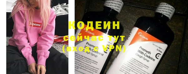 кокаин VHQ Лагань