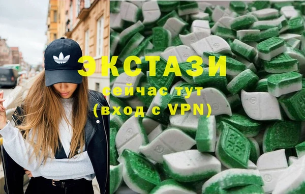 кокаин VHQ Лагань
