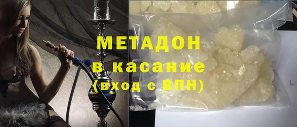 Альфа ПВП Лабытнанги
