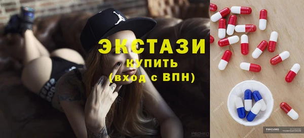 гашиш Липки