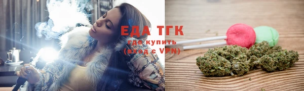 кокаин перу Кукмор
