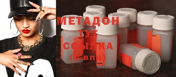 стаф Лихославль