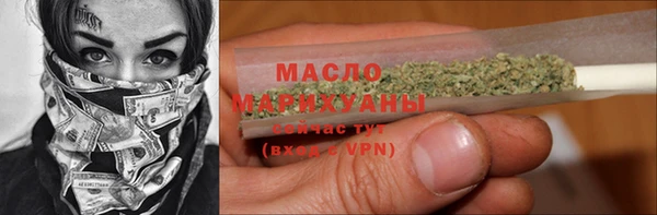 Альфа ПВП Лабытнанги