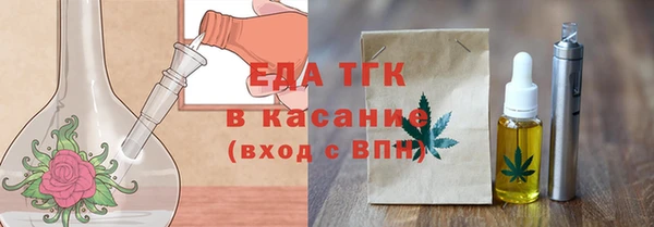 кокаин VHQ Лагань