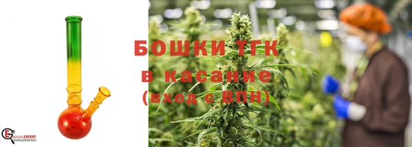 2c-b Санкт-Петербург