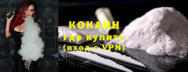 марихуана Ладушкин