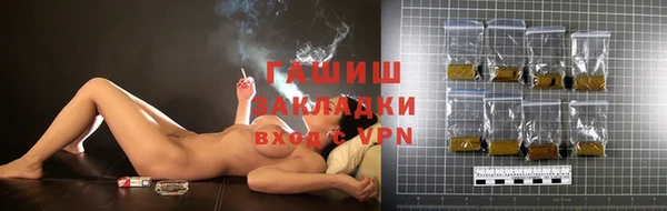 марихуана Ладушкин