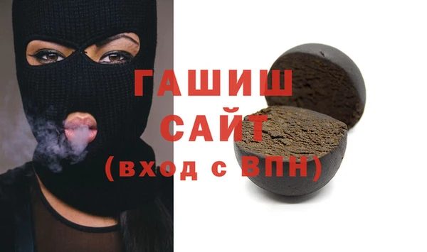 кокаин VHQ Лагань