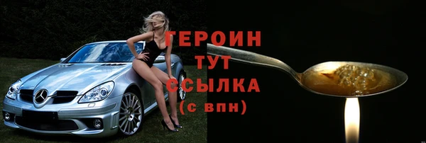 Альфа ПВП Лабытнанги