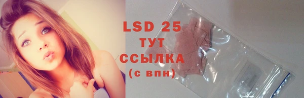 а пвп мука Кулебаки