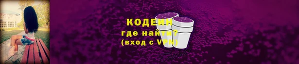 гашиш Липки