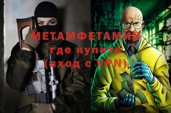 кокаин VHQ Лагань