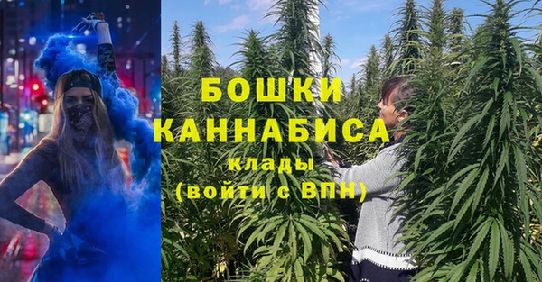 гашиш Липки