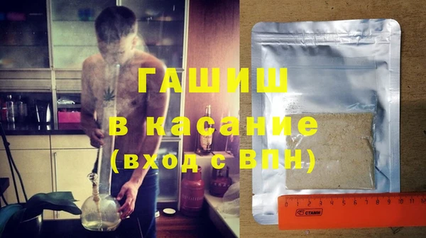 стаф Лихославль