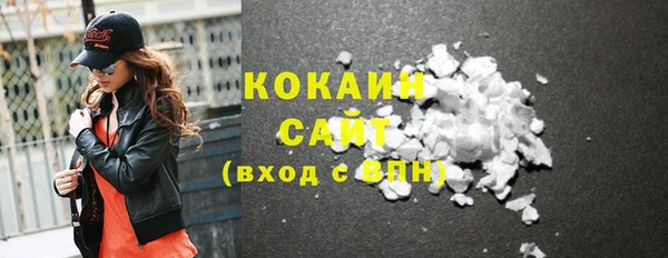 гашиш Лиски