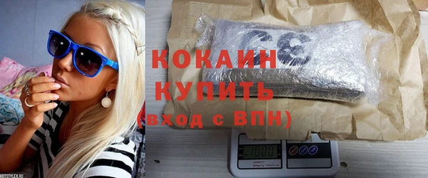гашиш Липки