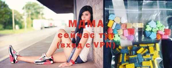 Альфа ПВП Лабытнанги