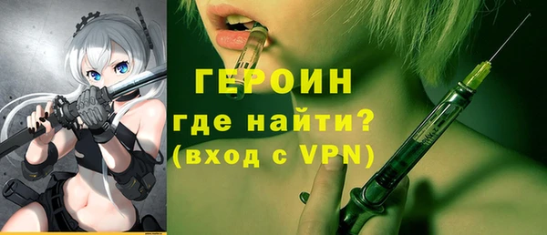 дживик Михайловка
