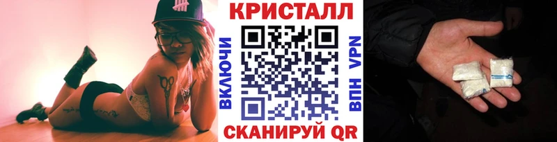 сайты даркнета клад  Спасск  МЕТАМФЕТАМИН винт 